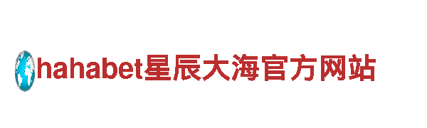 智能家电企业苹果6566体育-领先的智能家居创新品牌